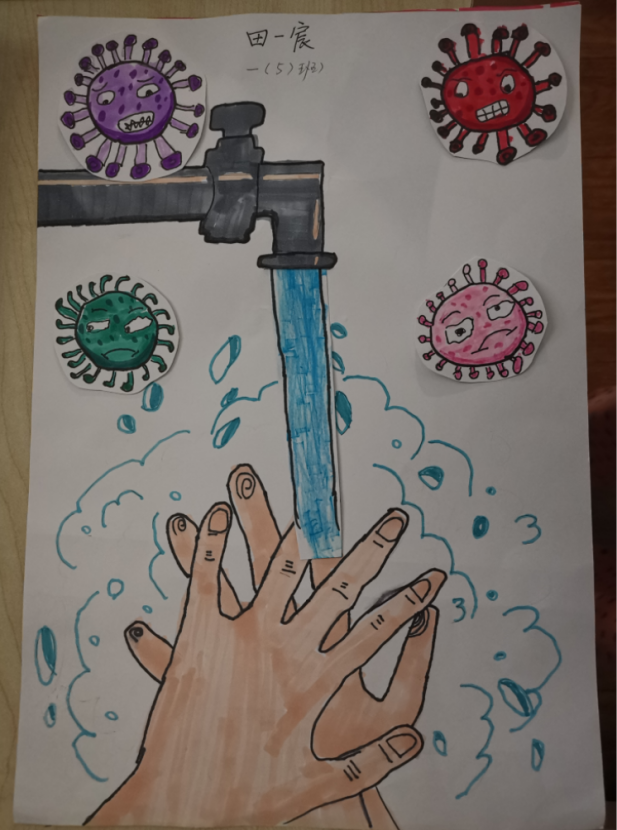 正确洗手抗击疫情的绘画