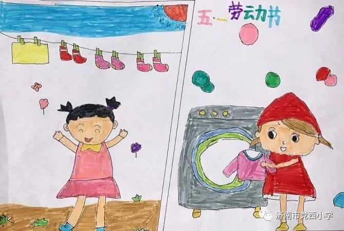“劳动最光荣 奋斗最美丽”主题儿童画作品