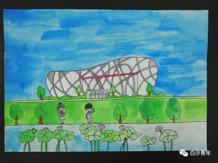 “五四青年节 我与祖国共成长”儿童画