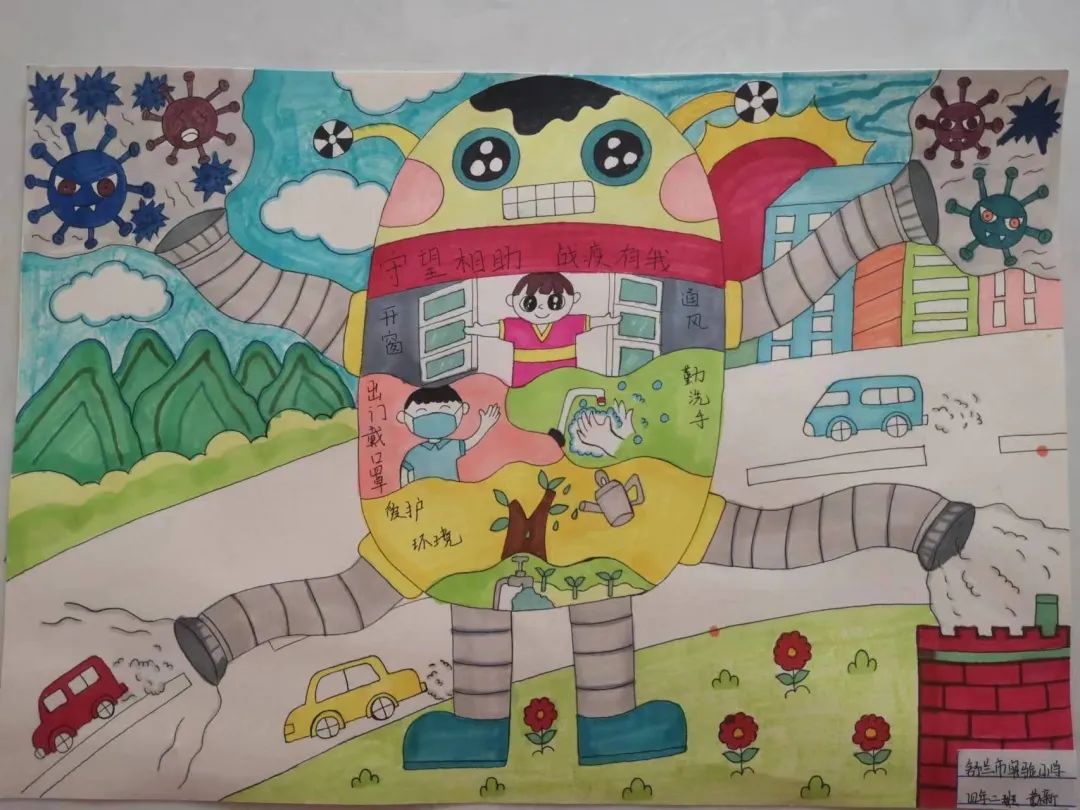  “逆行而上 守望相助 抗疫有我”儿童画图片展示