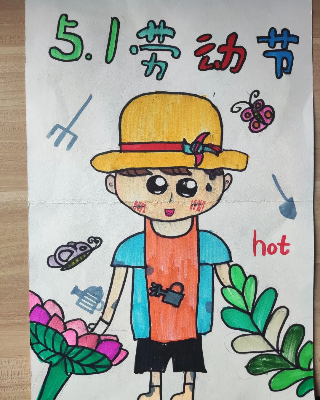 劳动节图画大全儿童画