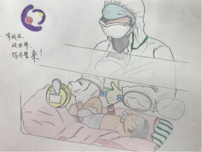 512护士节儿童绘画作品《致敬白衣天使们节日快乐》