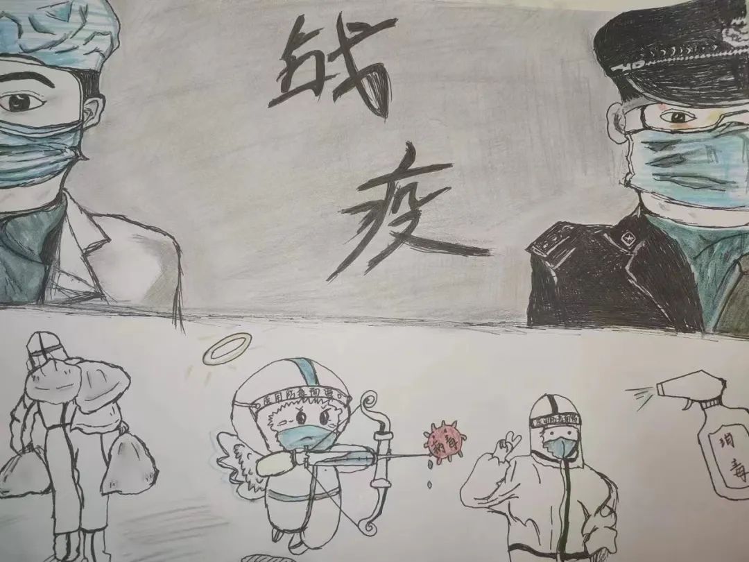 “童心绘童画 献给“疫”线医护”国际护士节画画
