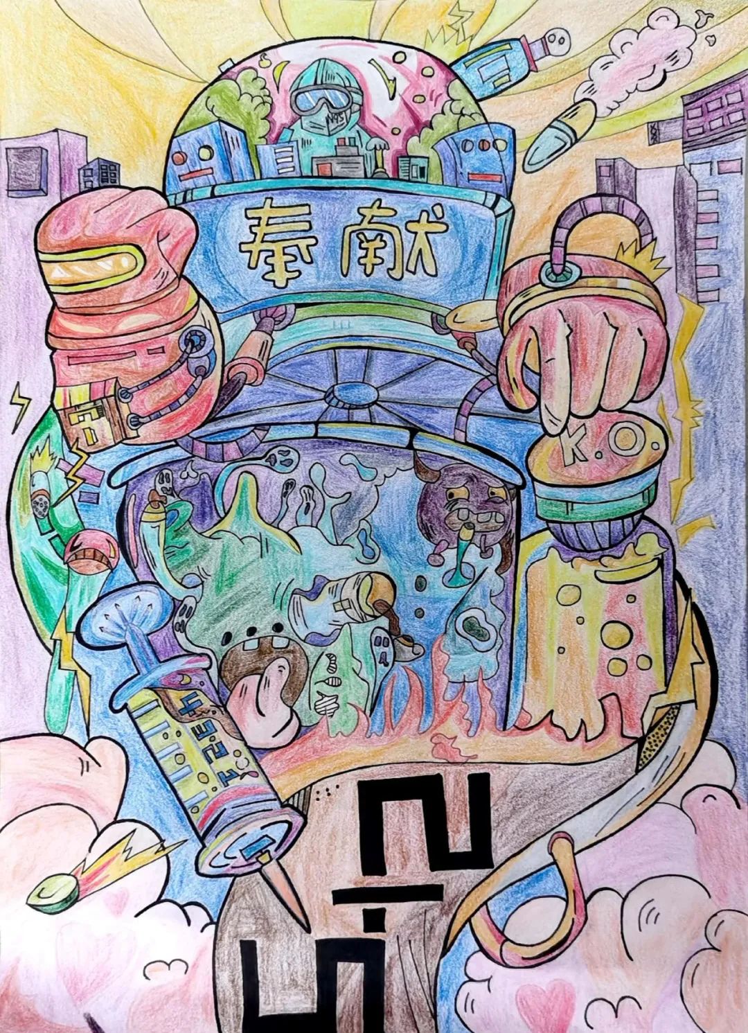 “5·12”护士节主题创意绘画