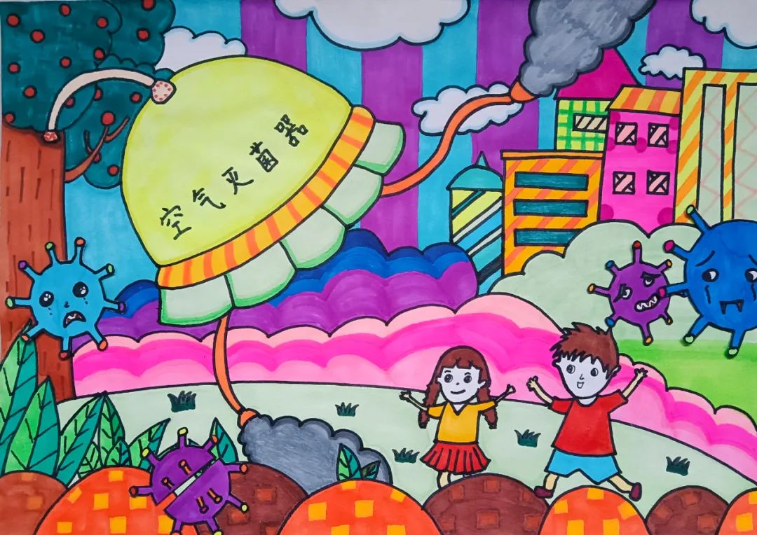 “空气灭菌器”环保主题科幻儿童画
