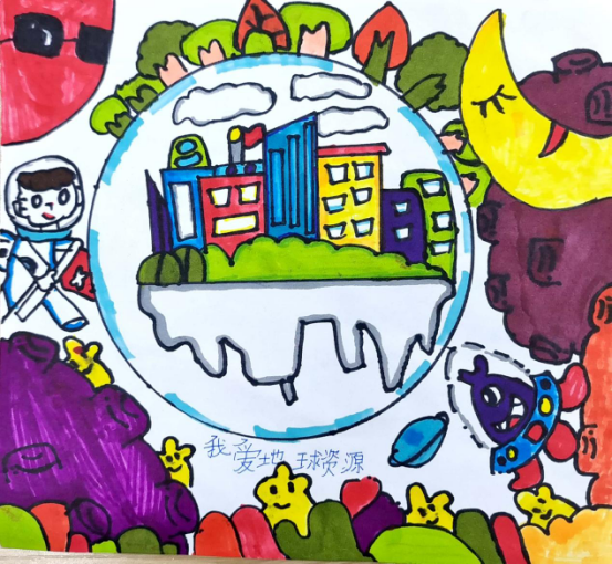 “我爱地球自然资源”小学一年级绘画
