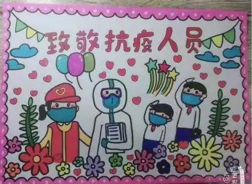 国际护士节儿童画作品《致敬战疫天使》