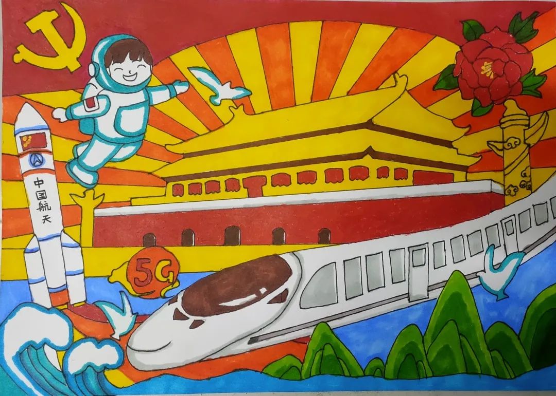 《放飞中国航天梦》青年节主题绘画
