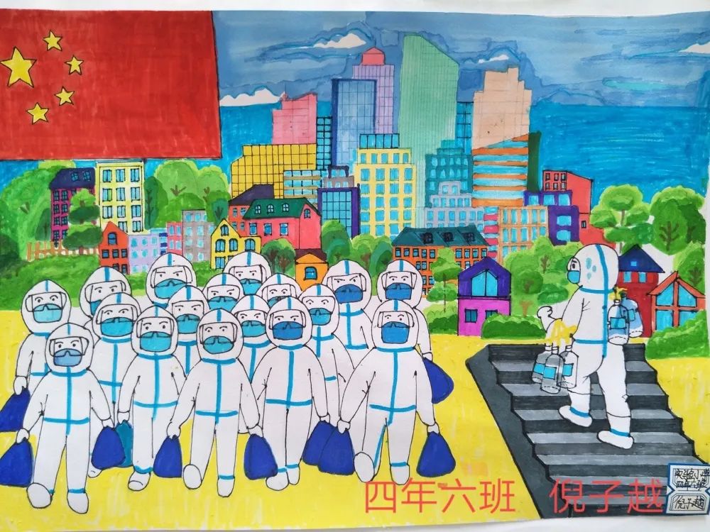 “疫情防控 最美大白”抗疫绘画作品