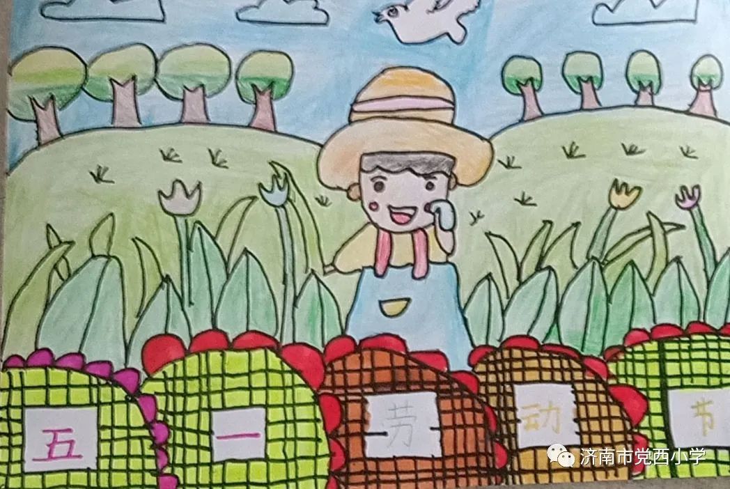 简单好画的五一国际劳动节小学绘画