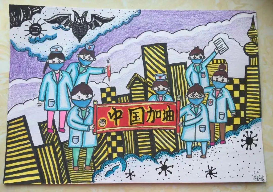 “战疫 中国加油”共抗疫情主题绘画