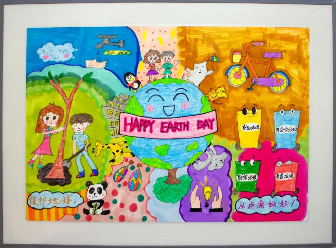 地球日垃圾分类儿童绘画