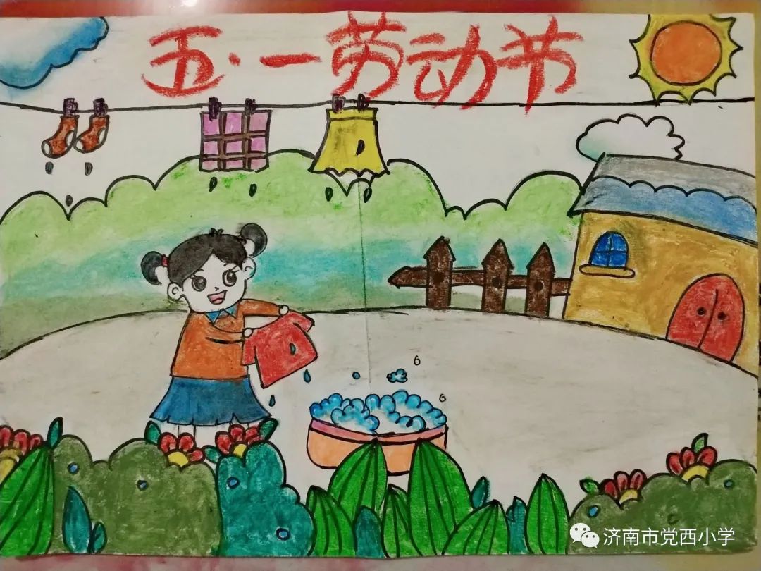 五一劳动节主题绘画作品