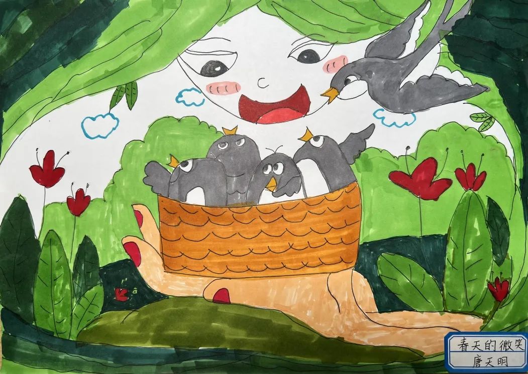 “珍爱地球 保护环境”主题儿童画