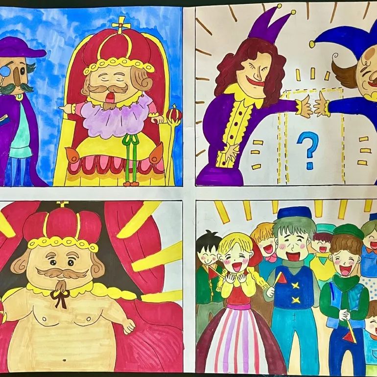 读书日主题儿童画——《皇帝的新装》