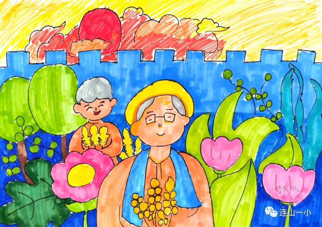 五一劳动节儿童画——《收获》