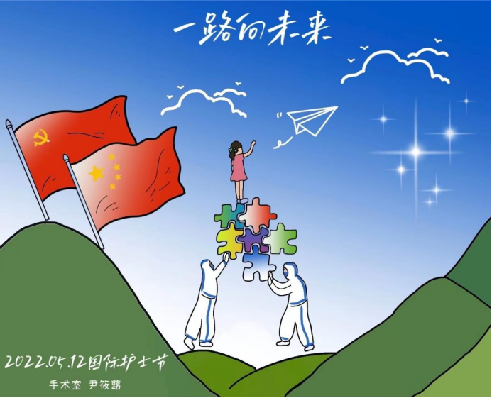 “一路向未来 致敬最美逆行者”护士节儿童绘画