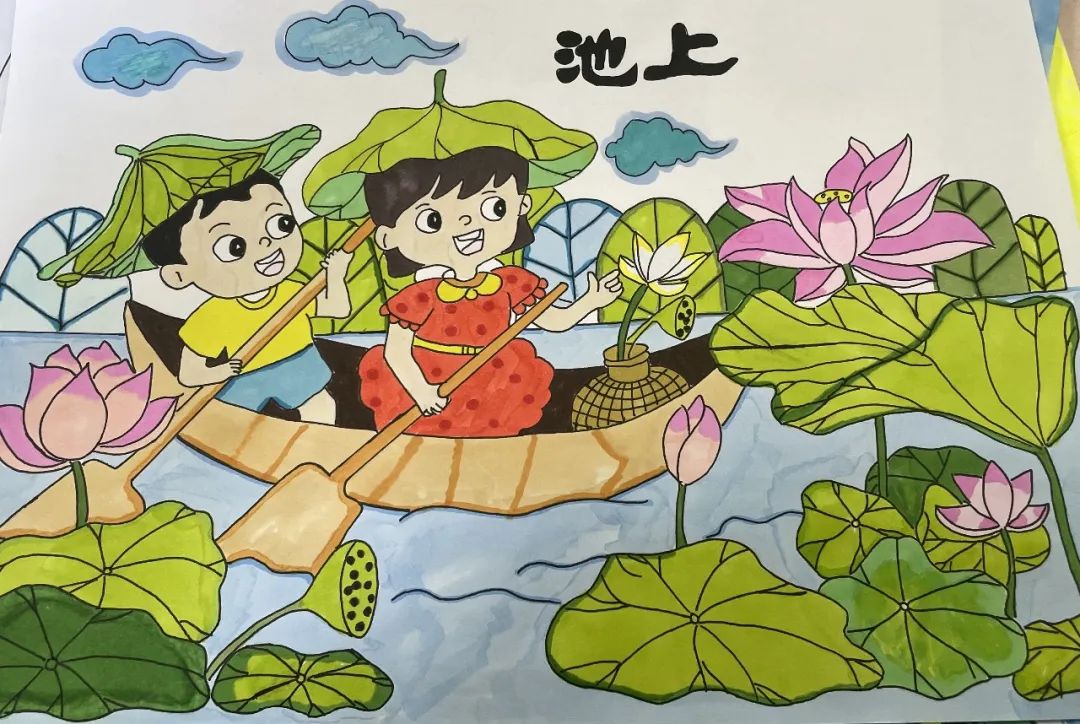 世界读书日的儿童画简单又漂亮