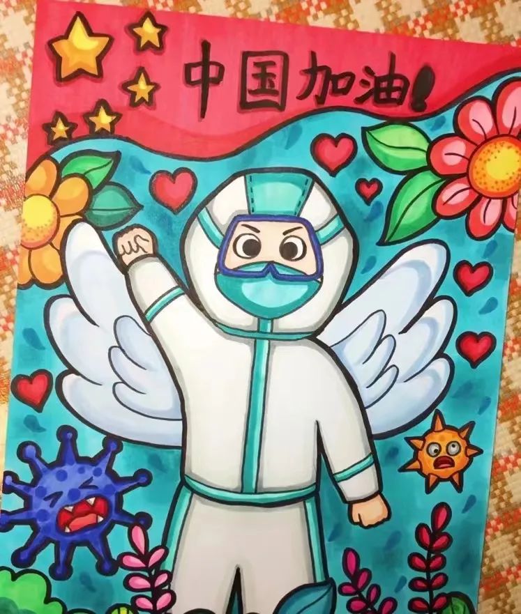 “中国加油 一起向未来”国际护士节绘画