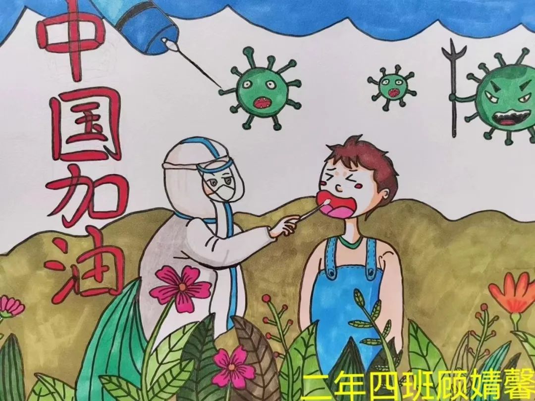 抗击疫情中国加油!儿童绘画图片简单