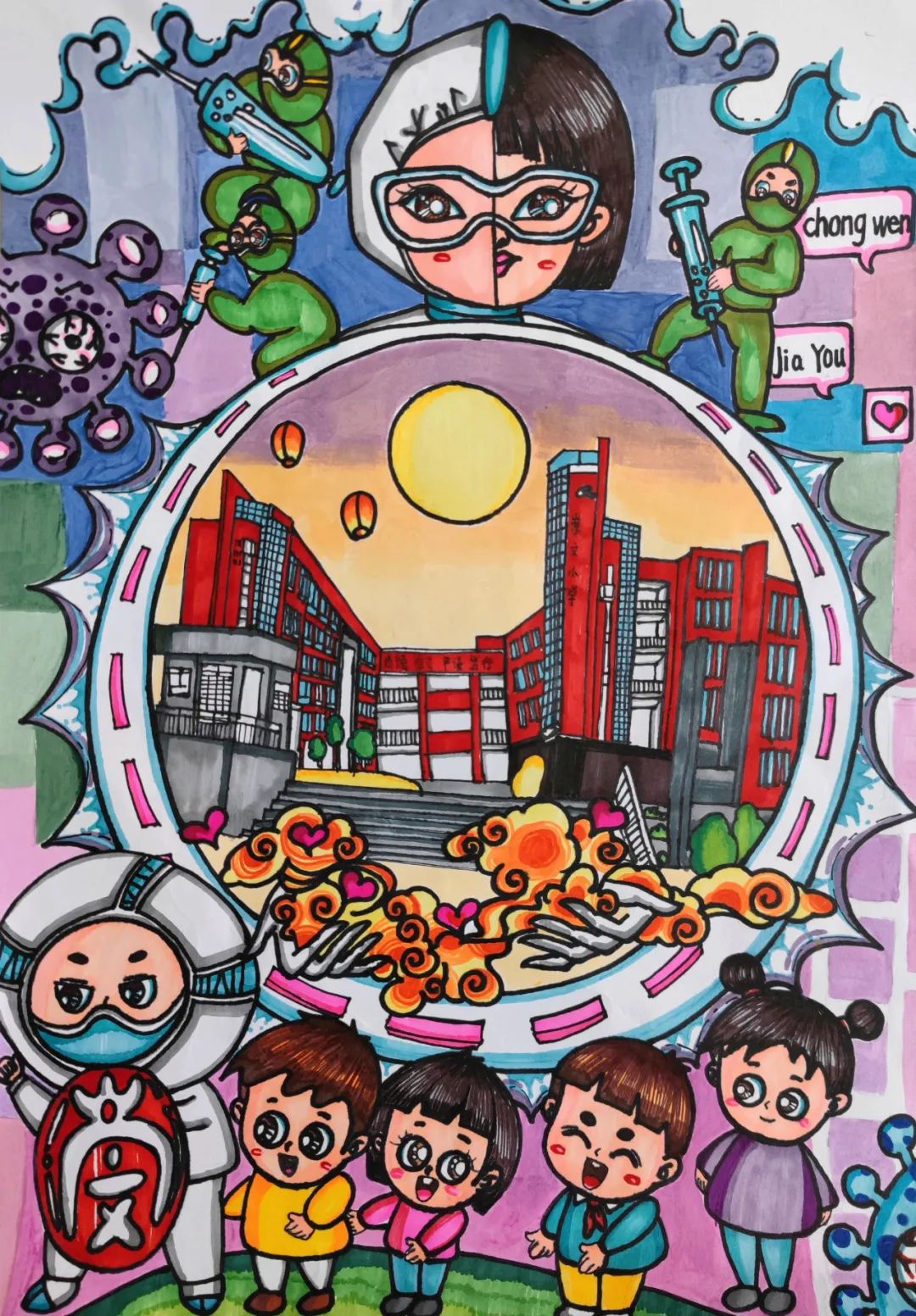 五一致敬最美逆行者绘画作品