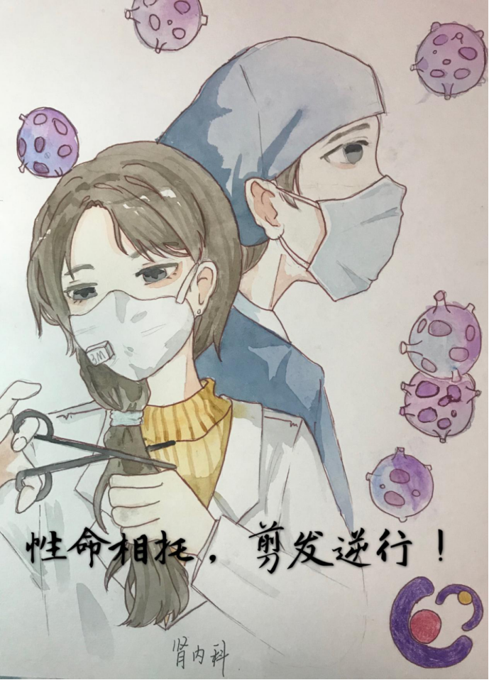 “共抗疫情 逆行出征”护士节绘画