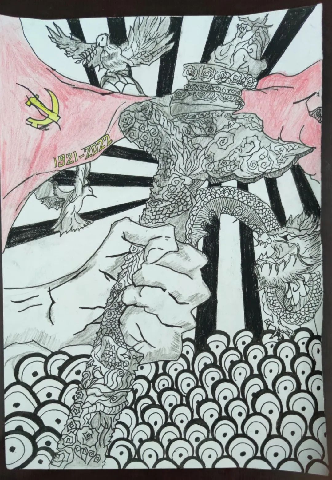 “五四青年 点亮青春”绘画作品展示