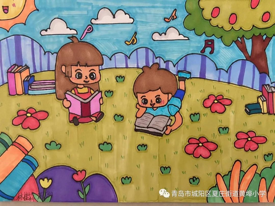 小学生阅读主题绘画图片