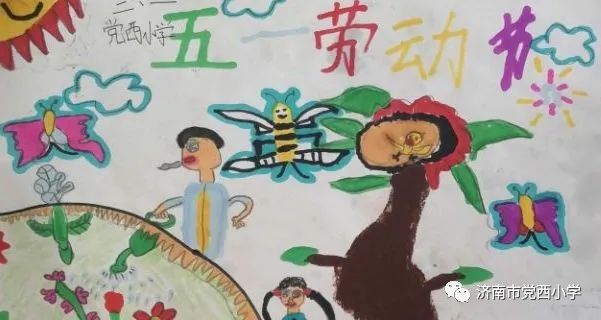 小学一年级劳动节画画作品