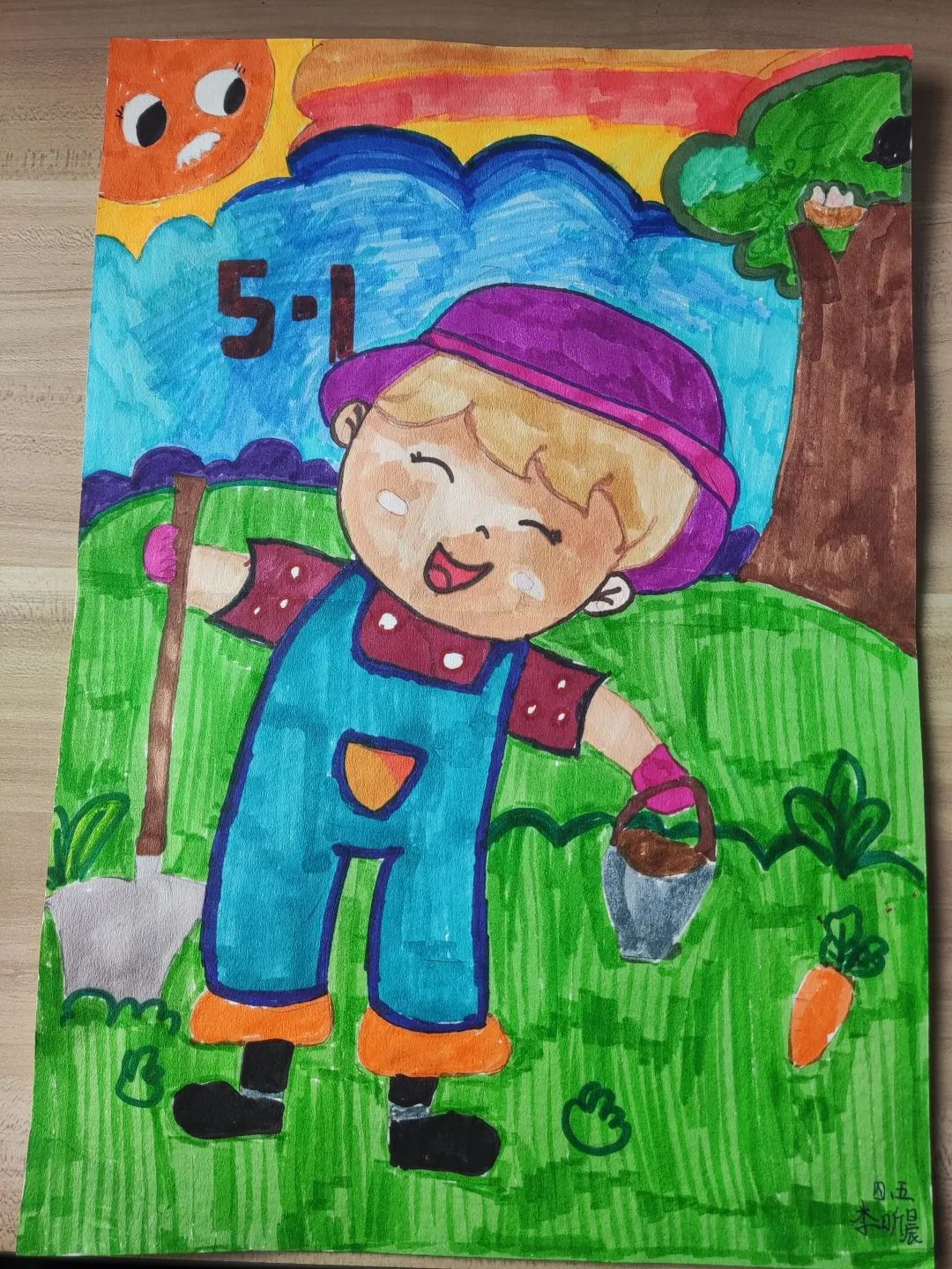 小学生画致敬劳动者的绘画作品