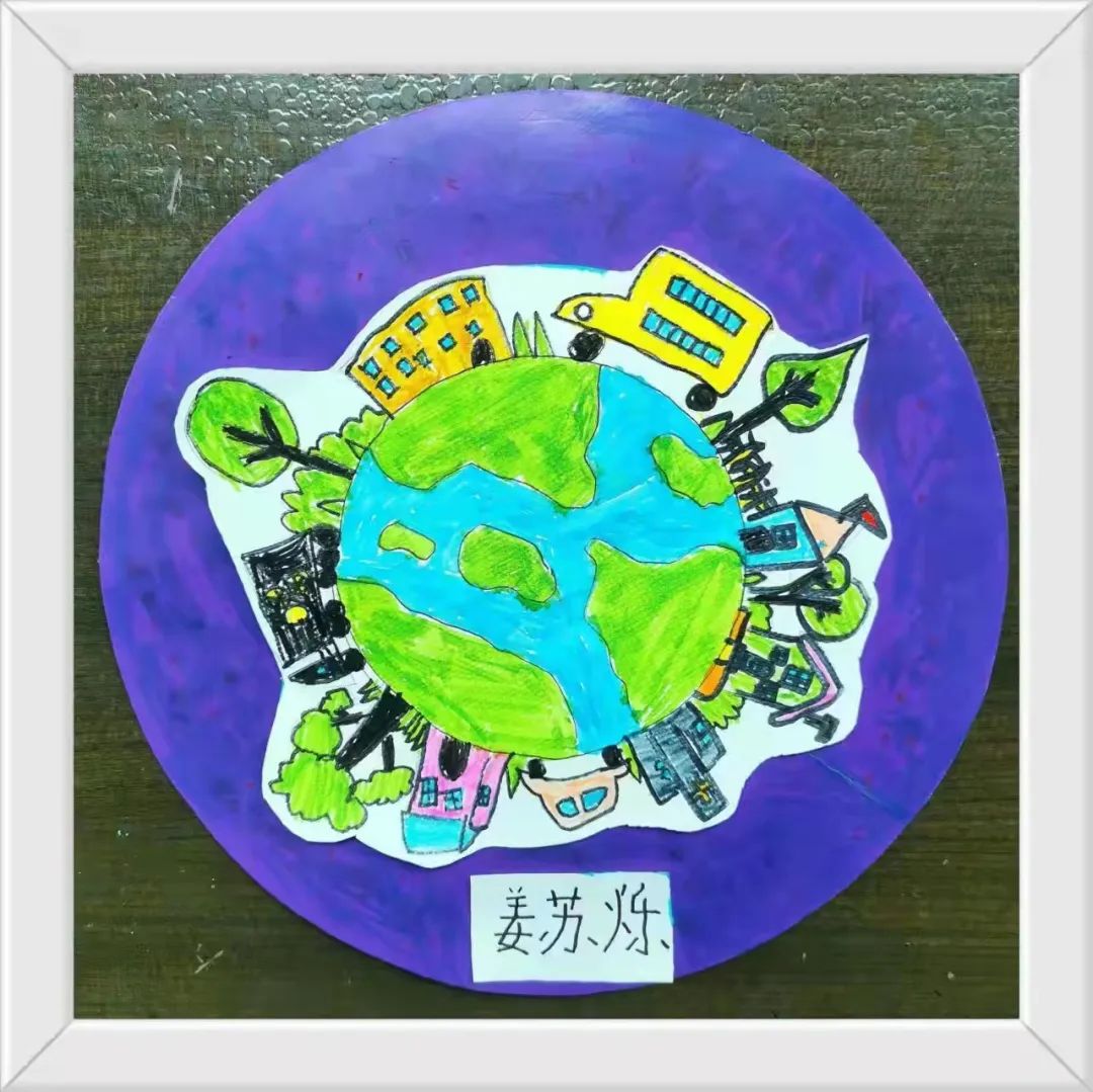 保护绿色地球创意儿童画