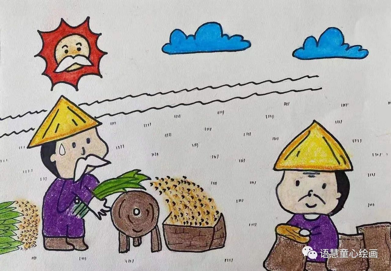 简单的劳动节儿童画作品——《农耕》