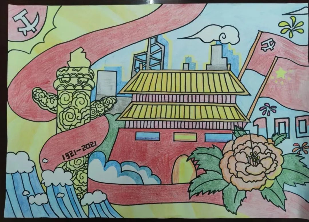 五四青年节和建团百年的绘画作品