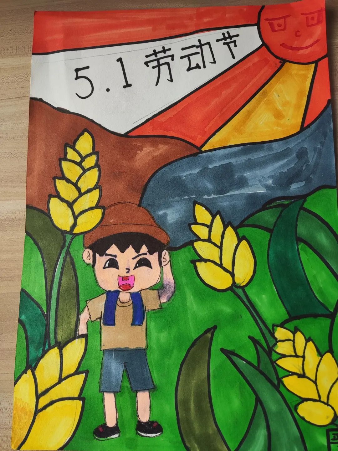 怎么画简单的五一劳动节小学儿童画