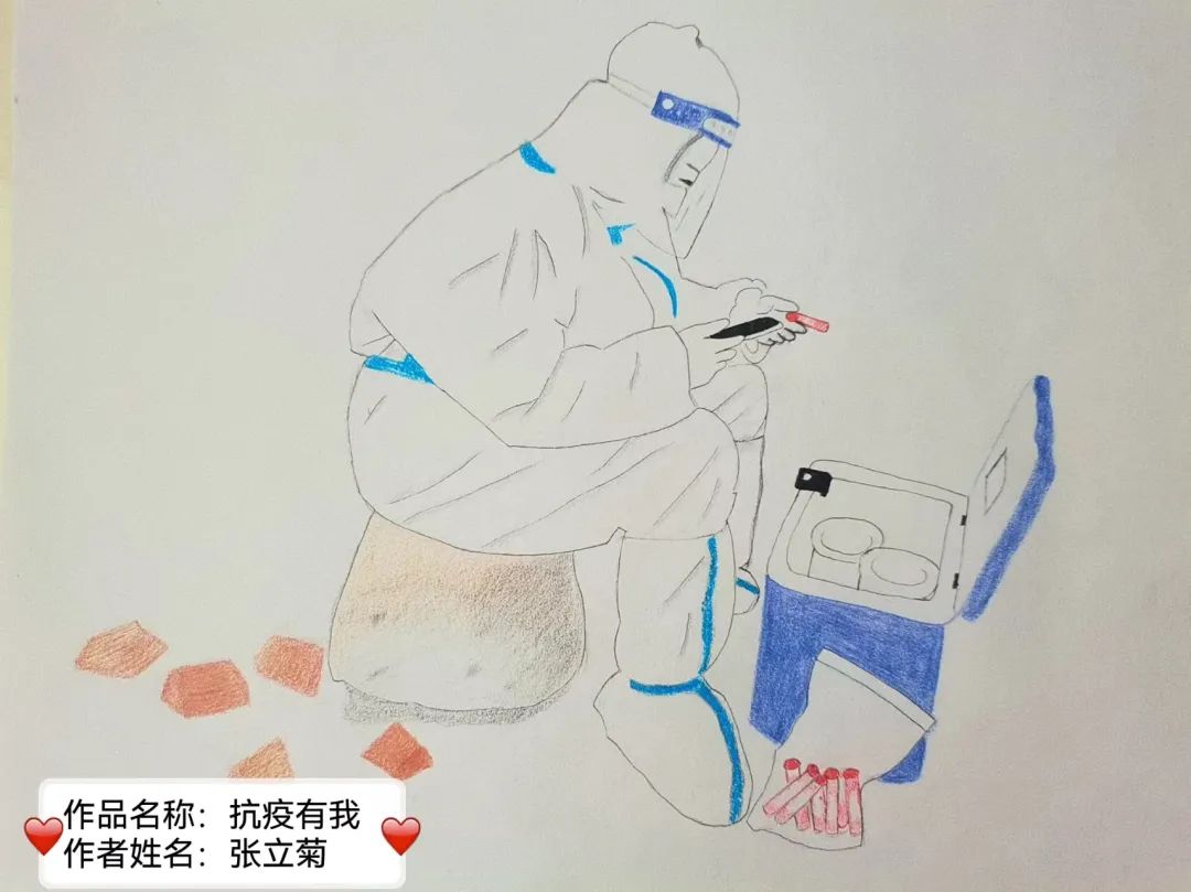 “抗击疫情 致敬最美逆行英雄”防疫儿童画