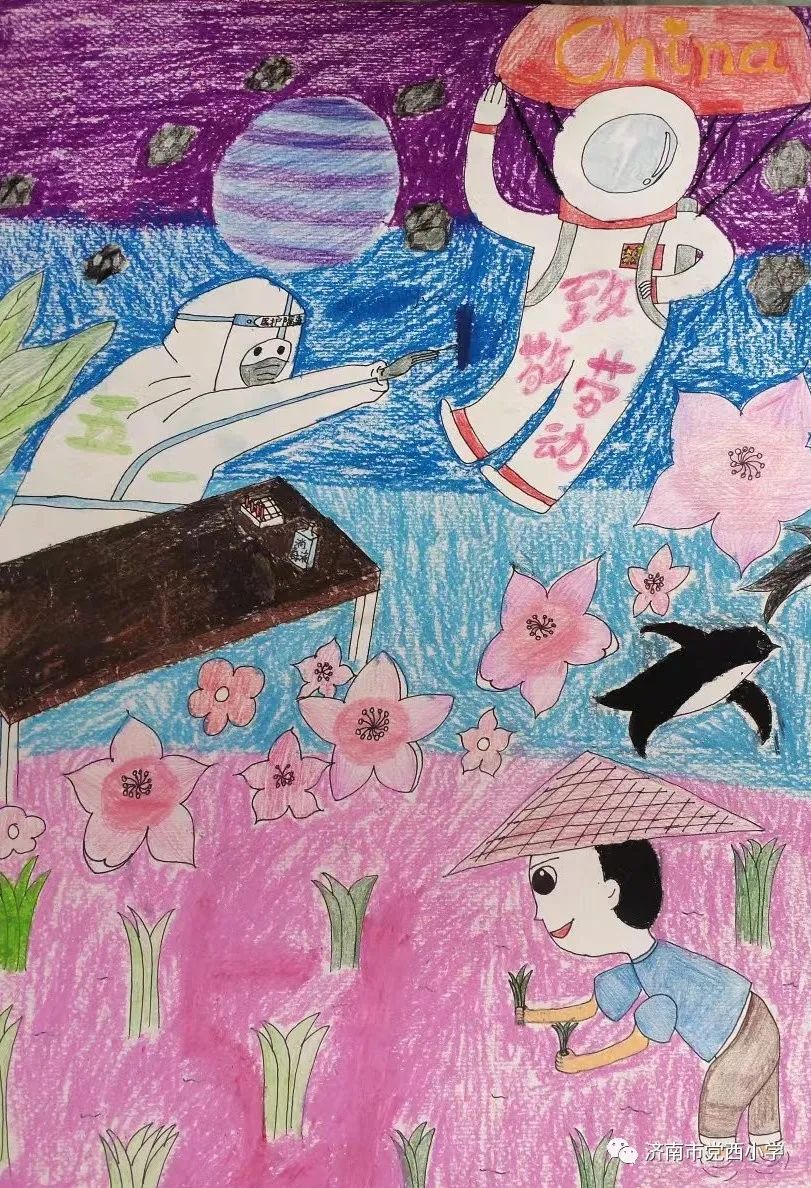 小学三年级劳动节绘画作品一等奖