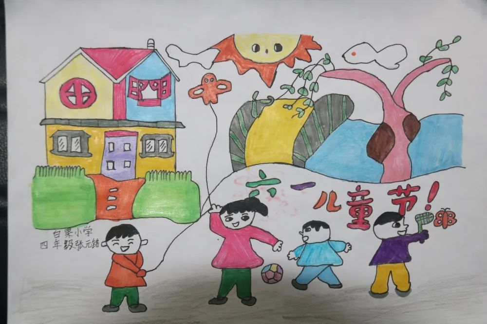 六一儿童节绘画作品范画