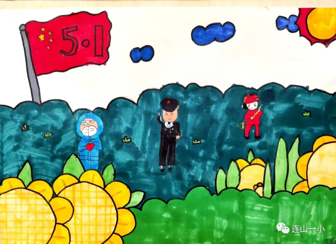 寻找最美的你 小学儿童绘画优秀作品