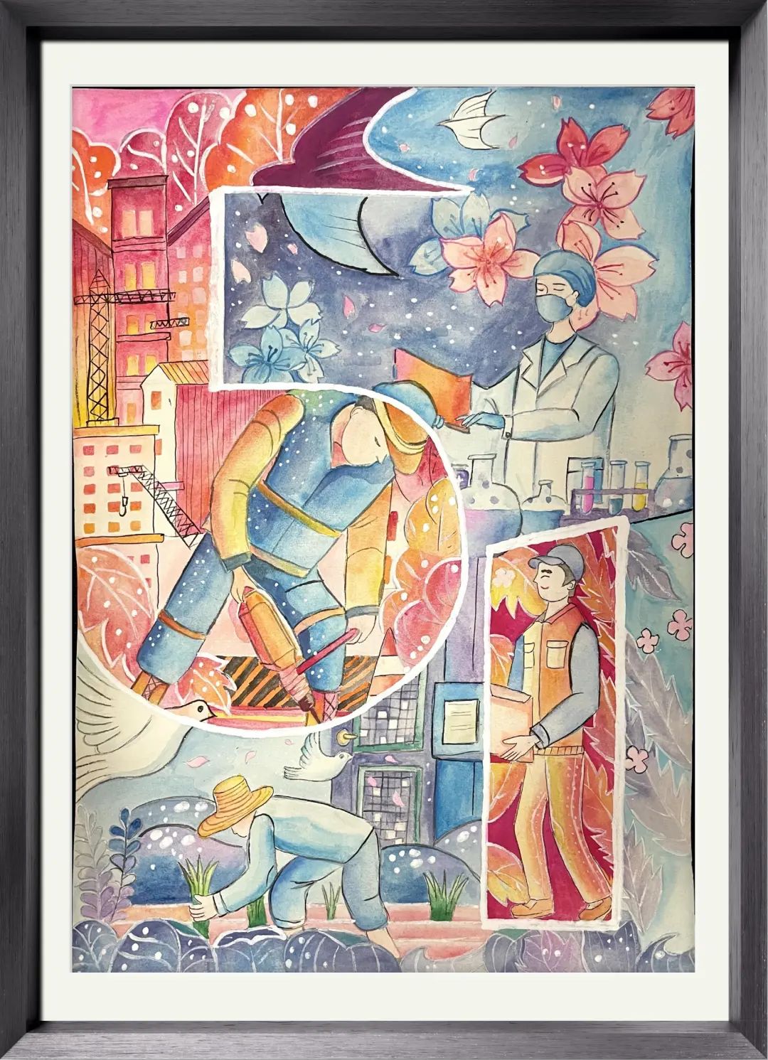 一张赞颂平凡劳动者的儿童绘画一等奖