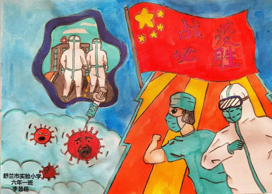 战疫必胜!简单好看的抗击疫情绘画