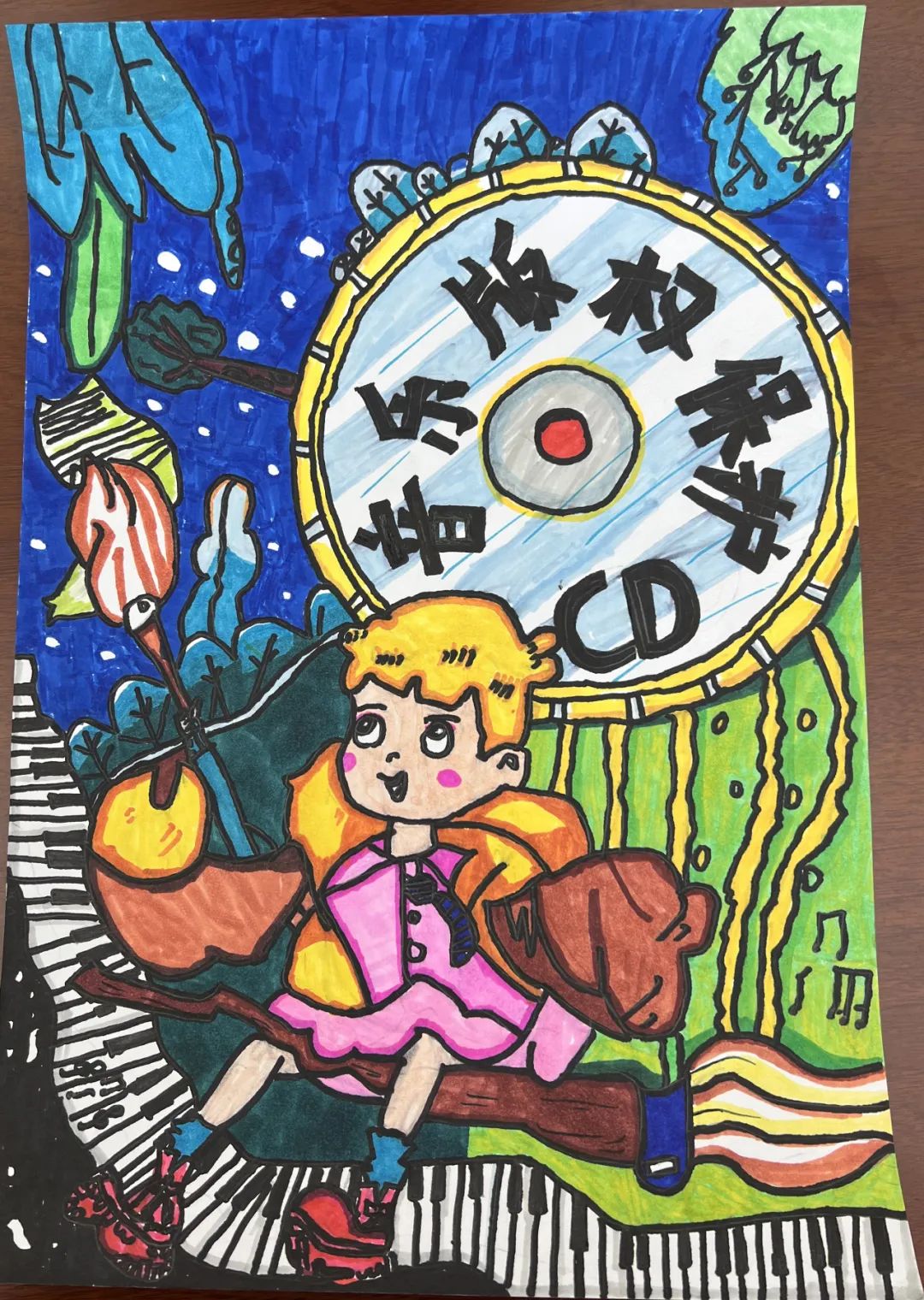 小学生“保护知识产权”主题绘画作品