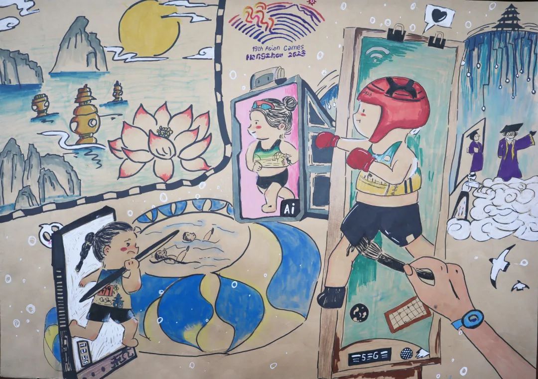 杭州亚运会主题儿童绘画图片作品