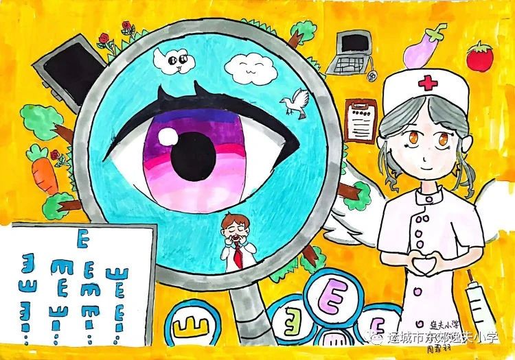 “呵护眼睛 光明未来”儿童绘画