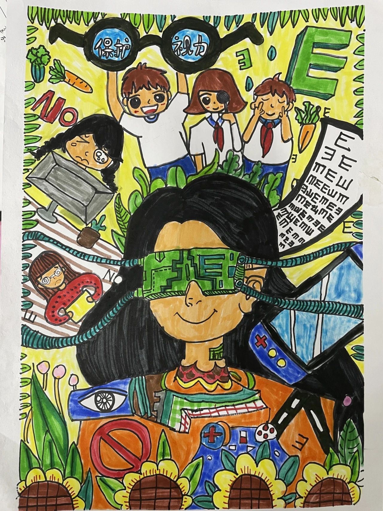 关于保护视力的创意绘画作品