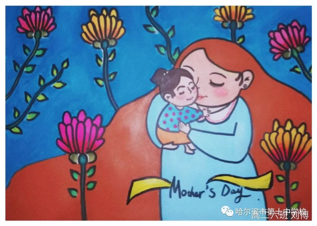 关于母亲节的儿童画作品优秀 中学