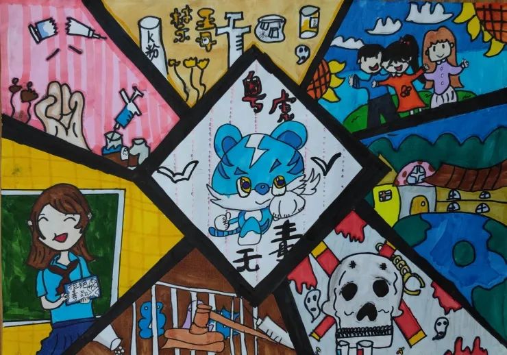 “粤虎出征 与你同行”少年禁毒主题绘画