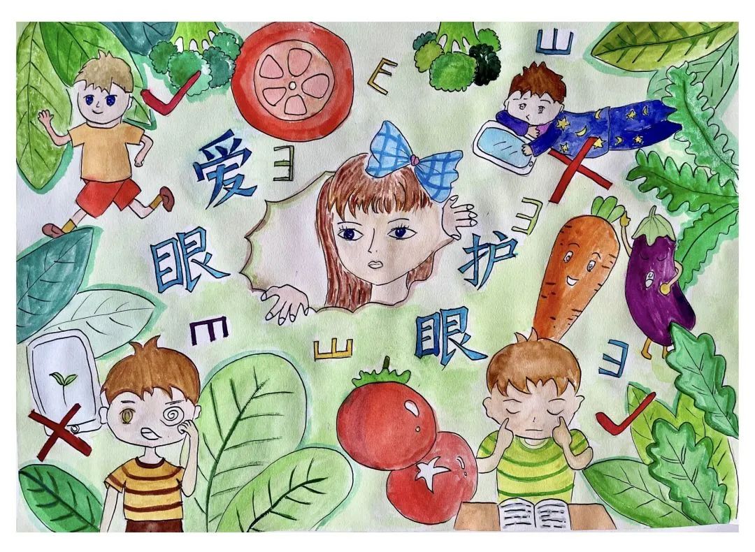 小学六年级爱眼护眼儿童绘画作品二等奖
