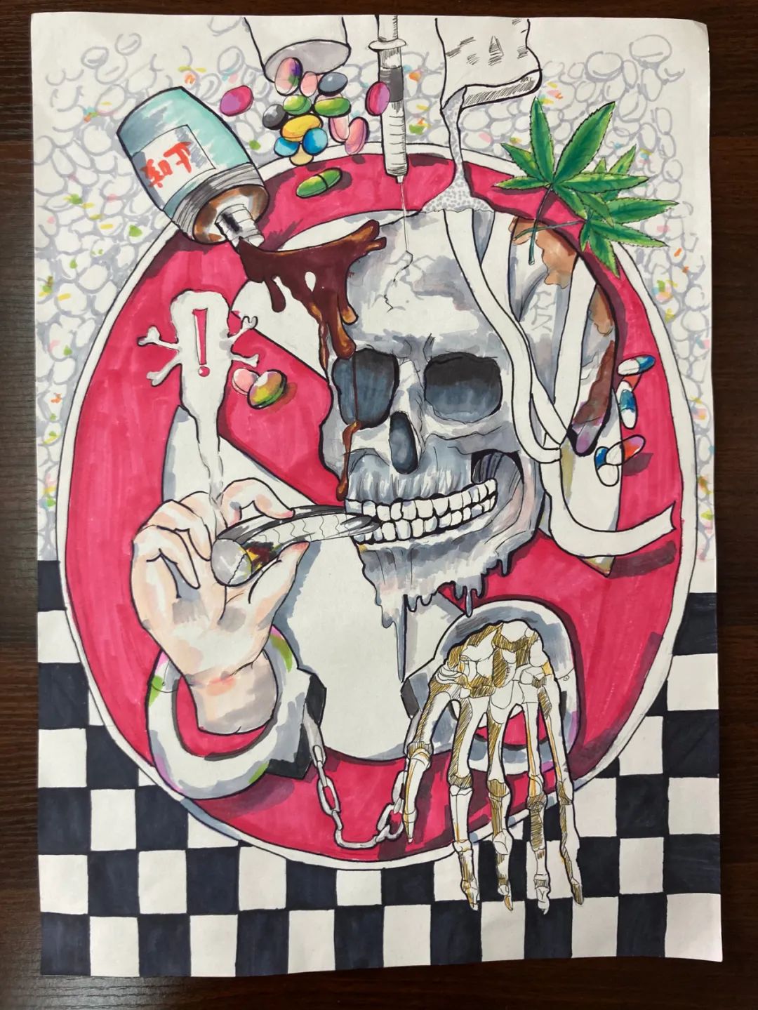 初中国际禁毒日主题儿童绘画作品九