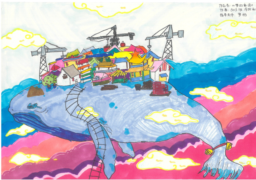 小学生知识产权日儿童画内容