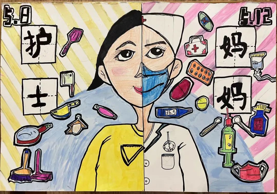 “5·12”护士节主题画《我的护士妈妈》